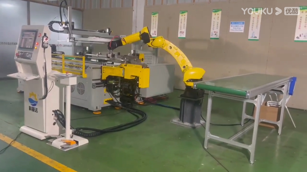 生產(chǎn)線 生產(chǎn)線